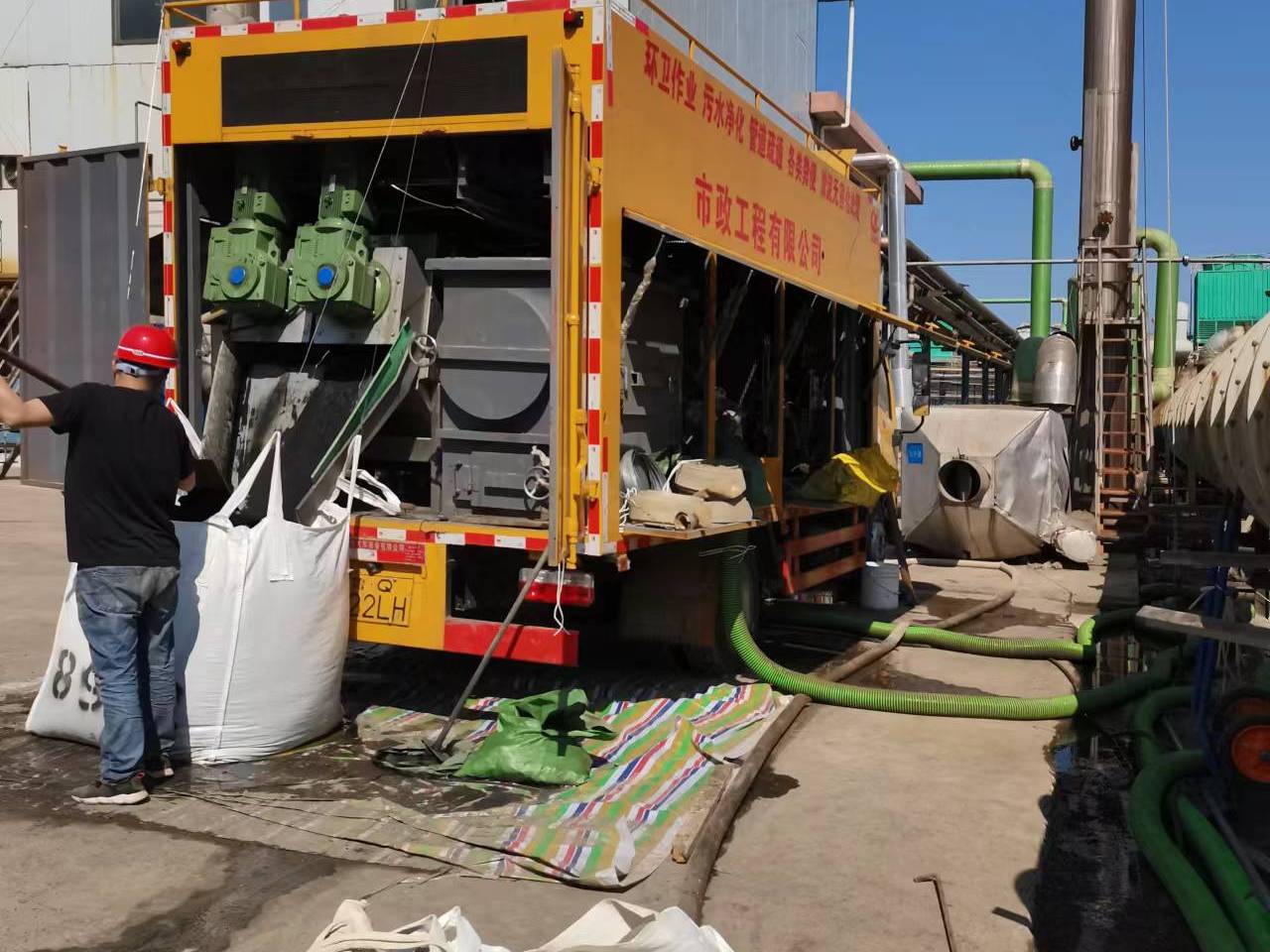 渝水淤泥压干处理