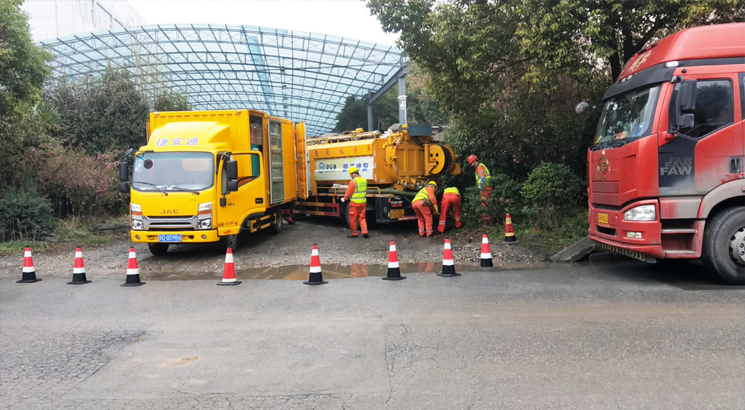 渝水成区雨污水管网“四位一体”检测疏通项目